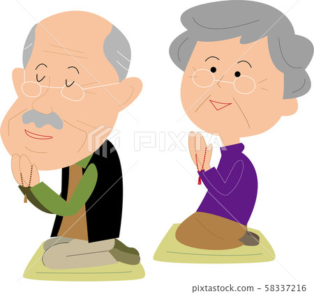 Elderly couple praying - Stock Illustration [58337216] - PIXTA