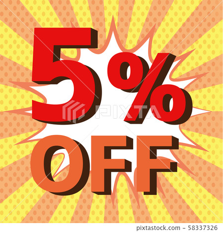 5 OFF Banner Stock Illustration 58337326 PIXTA 5 OFF Banner Stock Illustration 58337326 PIXTA