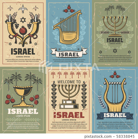 Israel menorah, jewish star of David, cornucopia 58338845