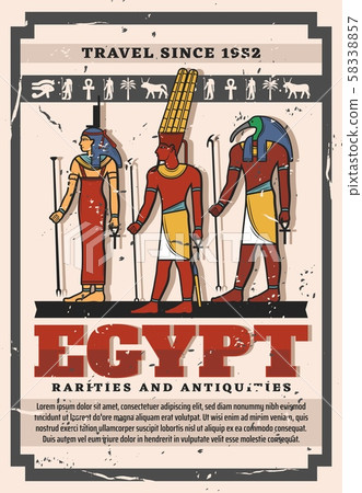 Isis, Amun, Thoth Egyptian gods with hieroglyphs 58338857