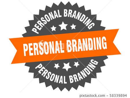 personal branding sign. personal branding 58339894