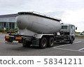 Heavy truck for loading paracement 58341211