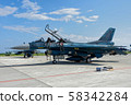 飛機場景F-2B 58342284