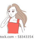 Female beauty illustration 58343354