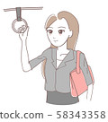 Career woman commuting 58343358