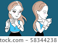 Cute woman coffee break 58344238