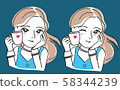 Cute woman coffee break 58344239