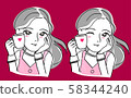 Cute woman coffee break 58344240