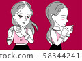 Cute woman coffee break 58344241