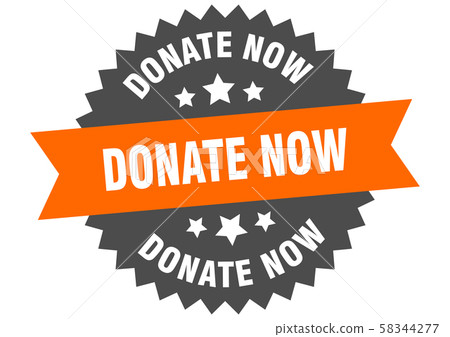 Donate Now Sign Donate Now Orange Black Circular Stock Illustration 58344277 Pixta