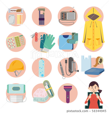 災難與緊急救援設備插圖08 58344945