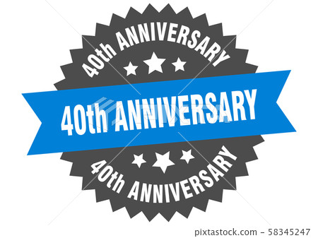 40th anniversary sign. 40th anniversary blue-black 40th anniversary sign. 40th anniversary blue-black 58345247