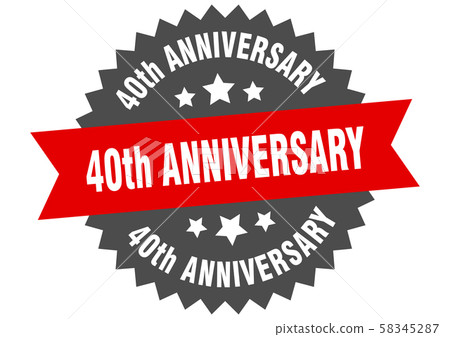 40th anniversary sign. 40th anniversary red-black 40th anniversary sign. 40th anniversary red-black 58345287