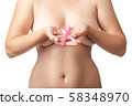 Beautiful Nude woman hold pink ribbon in hand 58348970