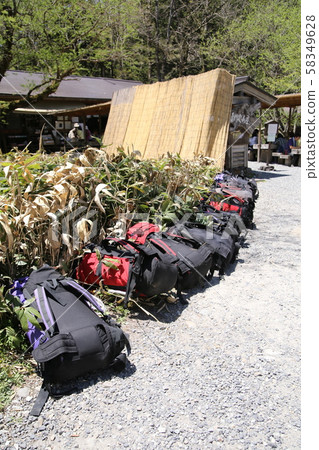 Kamonji Hut Rucksack 58349628