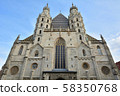 St. Stephen's Cathedral Vienna (Austria) 58350768