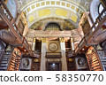 Salon of Austrian National Library, Vienna 58350770