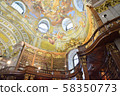 Salon of Austrian National Library, Vienna 58350773