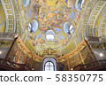 Salon of Austrian National Library, Vienna 58350775