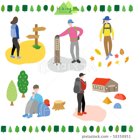 People hiking and climbing 58350951