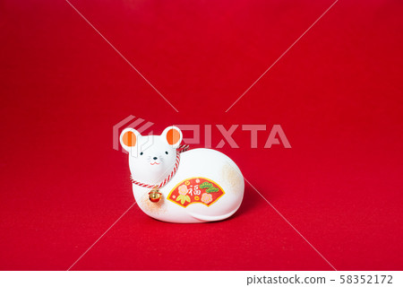 黃道帶的裝飾品 58352172