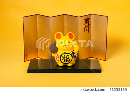 黃道帶的裝飾品 58352189