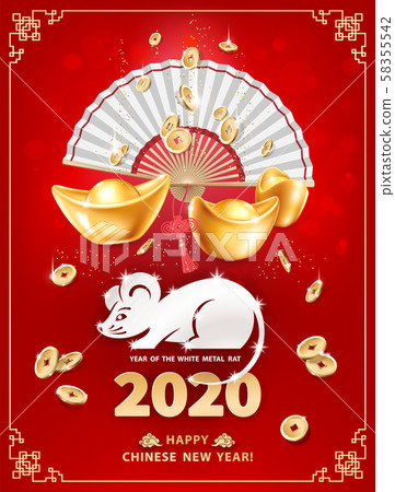 2020 Year of the RAT 58355542