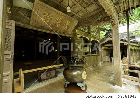 福井縣吉田郡善代寺市永平寺市永平寺 福井縣吉田郡善代寺市永平寺市永平寺 58361942