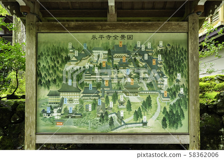 Eiheiji Temple panoramic view Eiheiji Town, Yoshida-gun, Fukui Prefecture 58362006