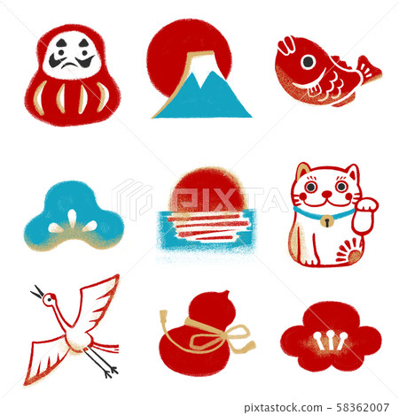 Congratulations 1 58362007