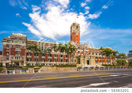 Presidential Office Building In Taipei Taiwan Stock Photo 5631