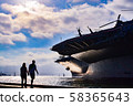 san diego, california, united states of america 58365643