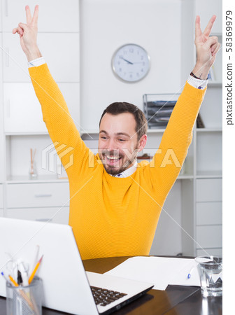 Man studying at online courses Man studying at online courses 58369979