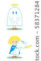 Cat Jack O Lantern enjoys Halloween 15 58371284