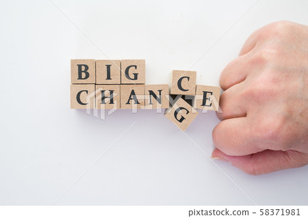 Image, big chance 58371981