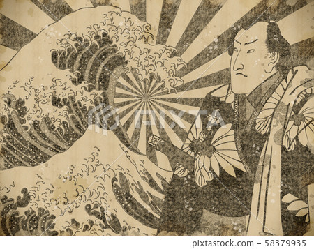 Kanagawa off the coast and men part 3 vintage Kanagawa off the coast and men part 3 vintage 58379935