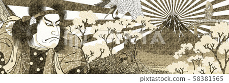 日本拼貼第9部分複古 58381565