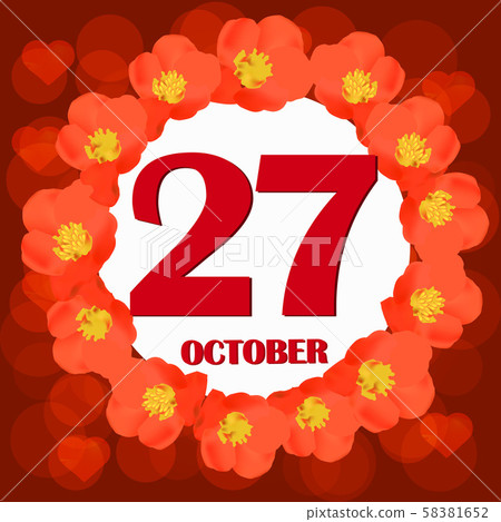 October 27 icon. For planning important day. Banner for holidays and special days. IIllustration October 27 icon. For planning important day. Banner for holidays and special days. IIllustration 58381652