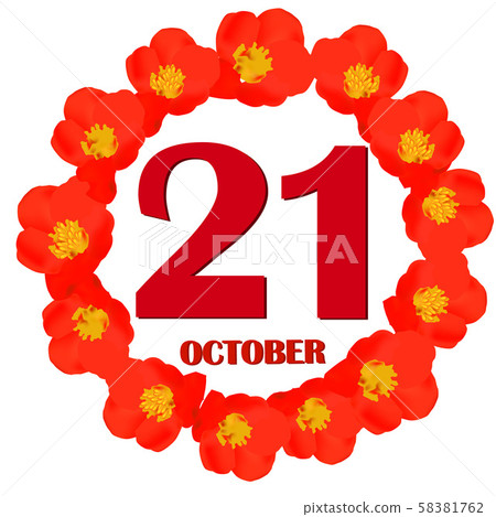 October 21 icon. For planning important day. Banner for holidays and special days. IIllustration October 21 icon. For planning important day. Banner for holidays and special days. IIllustration 58381762