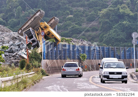 Accident site 58382294