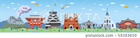 Side by side tourist attractions in Kyushu 58383650