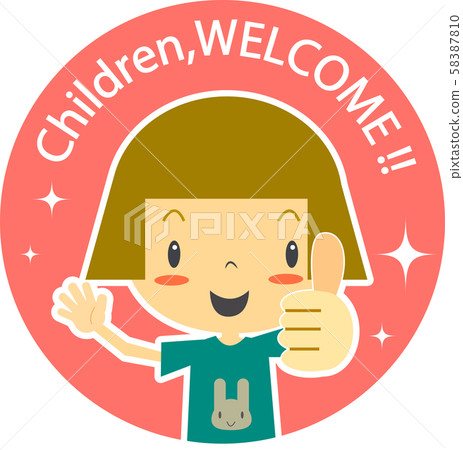 "Child welcome" mark "Child welcome" mark 58387810