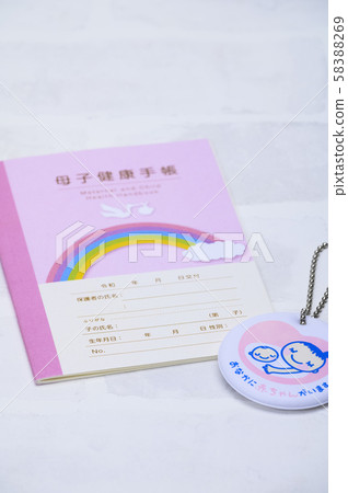 Pregnancy Maternity Notebook Maternity Mark (Front Focus) Pregnancy Maternity Notebook Maternity Mark (Front Focus) 58388269