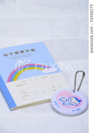 孕產婦手冊產婦標記[手冊重點] 58388274