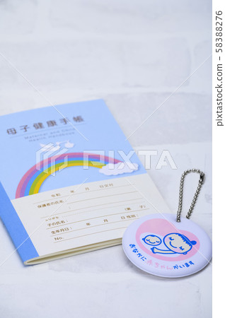 孕產婦筆記本產婦標誌（正面重點） 58388276