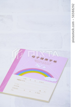 Pregnancy Mother and Child Notebook Pink Pregnancy Mother and Child Notebook Pink 58388292