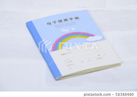 Pregnancy Mother and Child Notebook Blue Pregnancy Mother and Child Notebook Blue 58388480