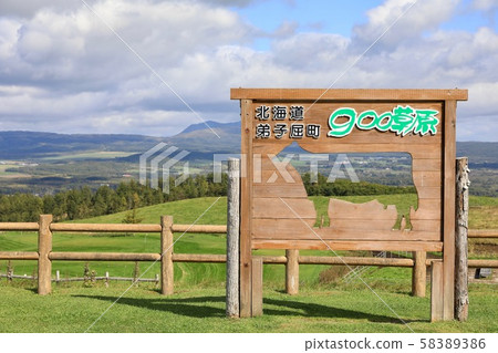 900草地標誌 58389386