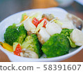 Chinese fried squid 58391607
