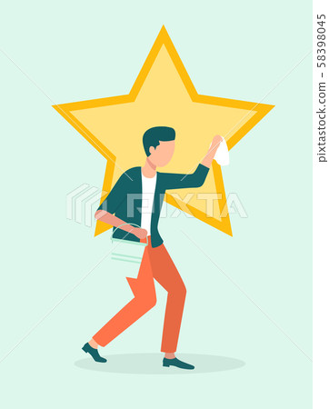 Narcissim and Egoism, Man Polishing Star or Ego 58398045